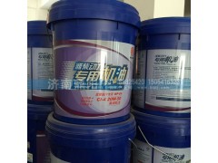 CI-4  20W-50 濰柴天然氣專用機油